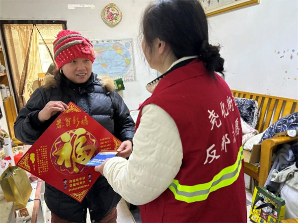 图片3尧化600.jpg 图片3尧化600.jpg