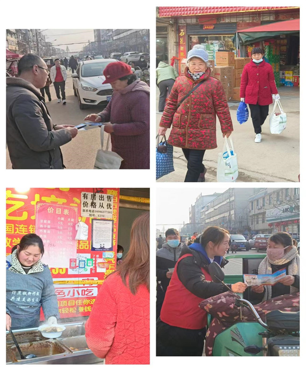 图片3枣阳市600.jpg 图片3枣阳市600.jpg