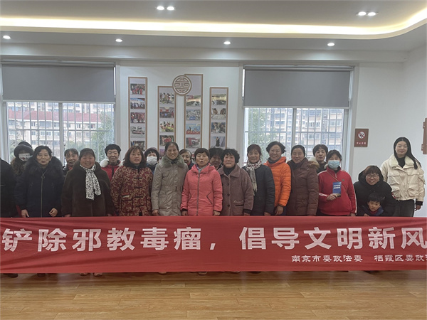 图片3栖霞2.7600.jpg 图片3栖霞2.7600.jpg