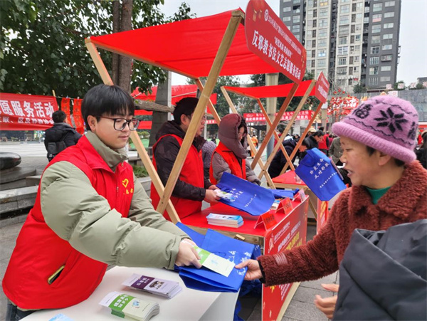 图片3重庆市綦江区开展2024年春节“时代风尚.jpg 图片3重庆市綦江区开展2024年春节“时代风尚.jpg