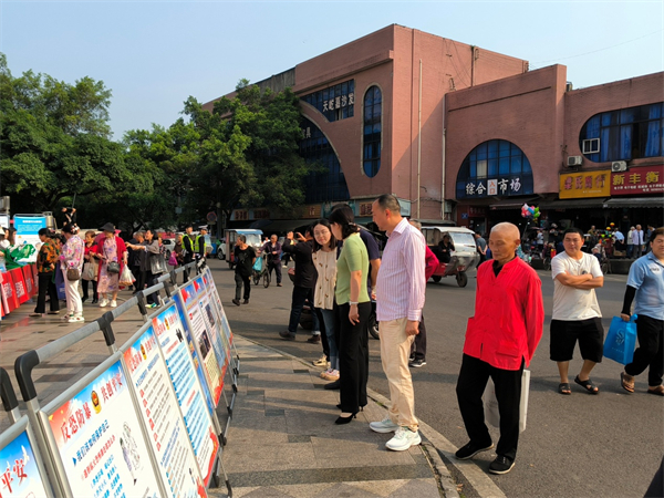 图片4.jpg 图片4.jpg