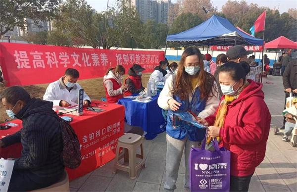 图片4江苏栖霞：反邪宣传不停歇.jpg