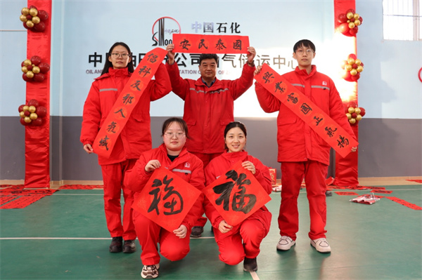 图片4油田600.jpg 图片4油田600.jpg