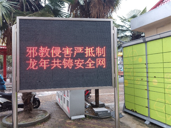 图片5尧化600.jpg 图片5尧化600.jpg