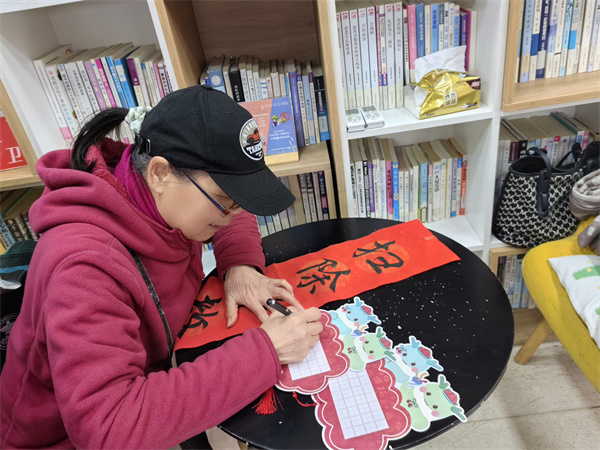 墨韵清风——上海奉贤新春反邪不打烊600.jpg 墨韵清风——上海奉贤新春反邪不打烊600.jpg