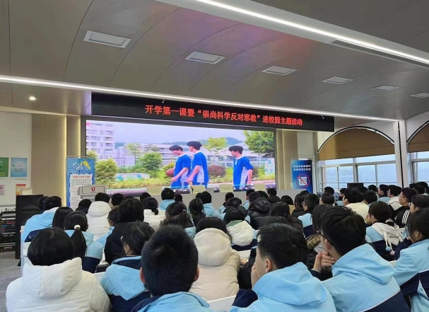 天台县1.png