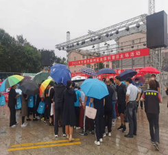 天津市蓟州区组织开展防范邪教宣传月暨科普日反邪教警示教育宣教活动20210916189.png 天津市蓟州区组织开展防范邪教宣传月暨科普日反邪教警示教育宣教活动20210916189.png