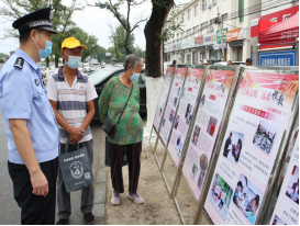 天津市蓟州区组织开展防范邪教宣传月暨科普日反邪教警示教育宣教活动20210916547.png