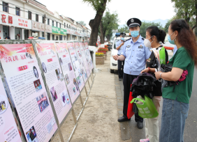 天津市蓟州区组织开展防范邪教宣传月暨科普日反邪教警示教育宣教活动20210916548.png
