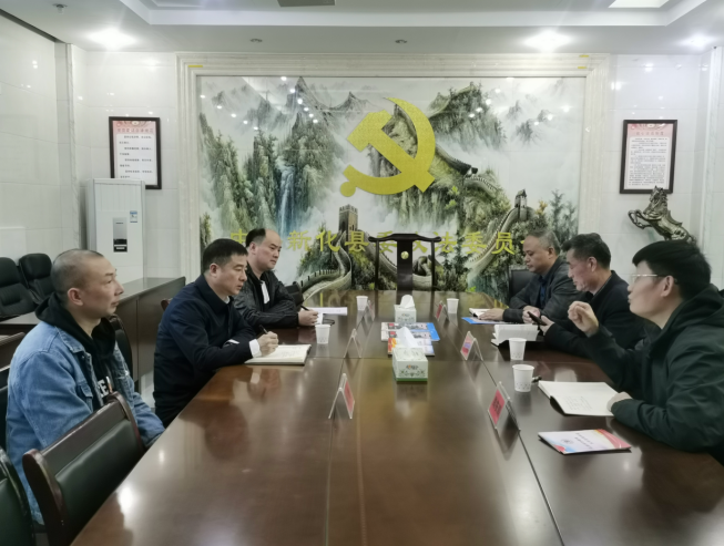娄底市反邪教调研活动3.png 娄底市反邪教调研活动3.png