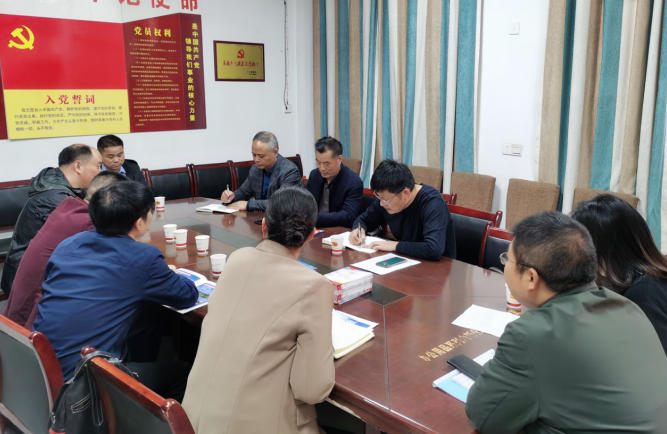 娄底市反邪教调研活动4.png