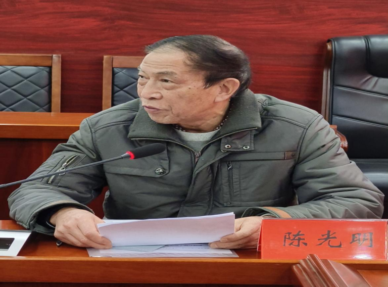 娄底市召开反邪教协会第二届第二次常务理事会198.png 娄底市召开反邪教协会第二届第二次常务理事会198.png