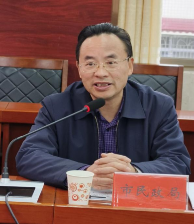 娄底市召开反邪教协会第二届第二次常务理事会552.png 娄底市召开反邪教协会第二届第二次常务理事会552.png