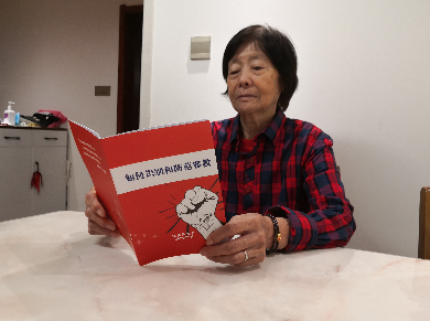 婆婆学习最认真.png 婆婆学习最认真.png