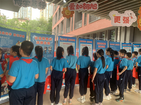 守护童年，从小2做起.jpg