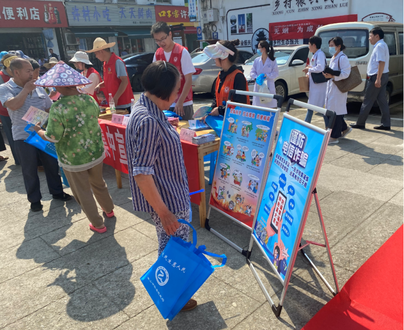 安徽歙县：多管齐下宣反邪（配图版）向上投稿872.png