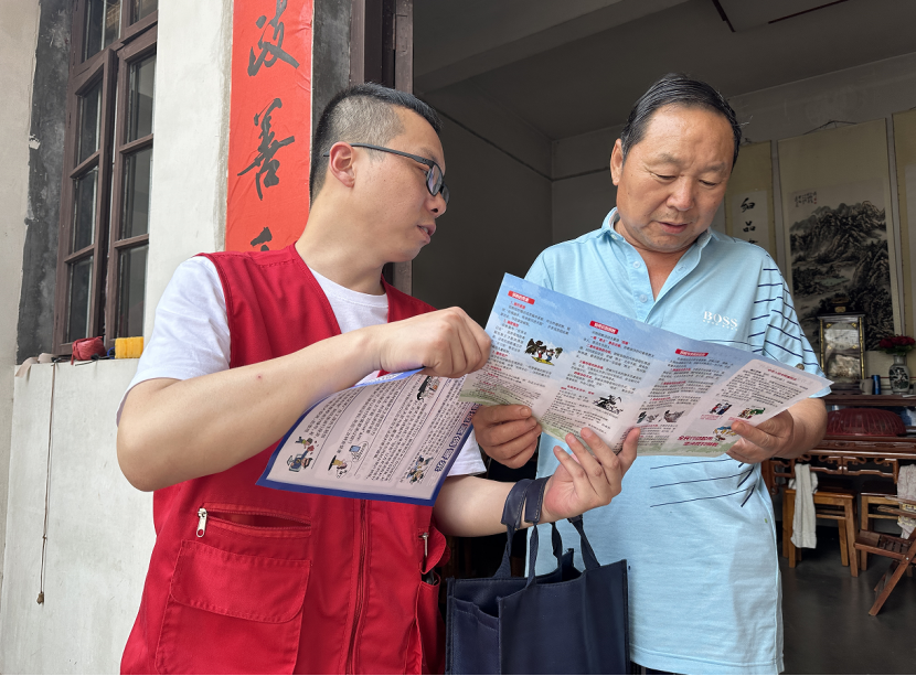 安徽歙县：深入开展“和谐家园”反邪教主题宣传活动824.png