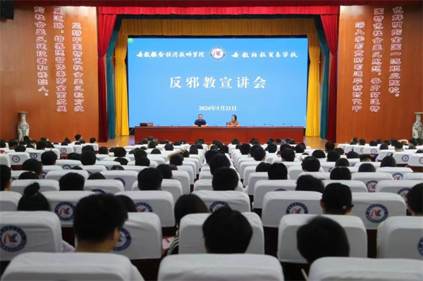安徽蚌埠淮上1.jpg 安徽蚌埠淮上1.jpg