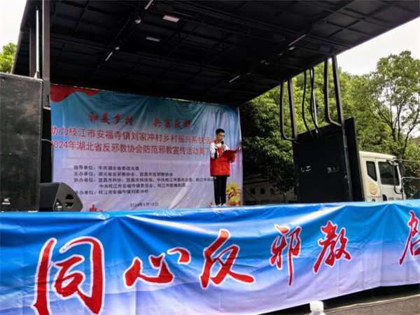 宜昌枝江站图片4.jpg 宜昌枝江站图片4.jpg