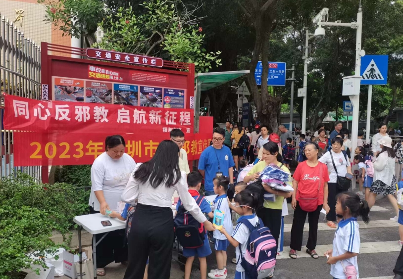 宝安区图片2.png 宝安区图片2.png