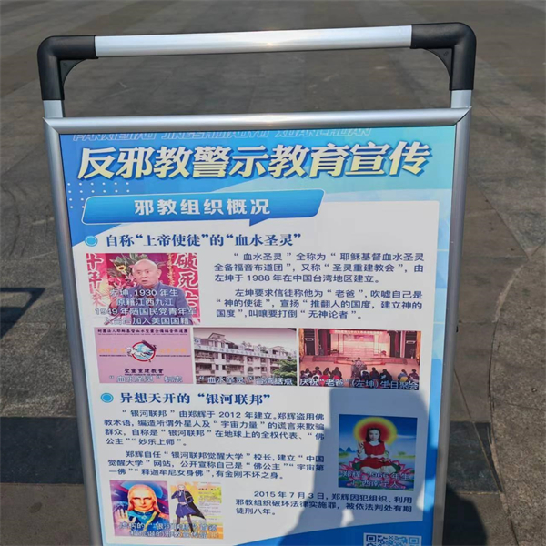 宣传版_副本.jpg