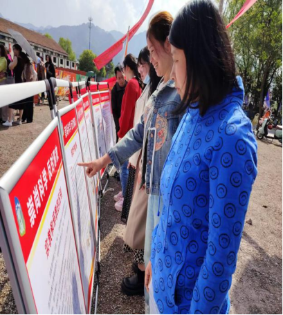 宣传防邪反邪共建平安畲乡---浙江省武义县结合”三月三“文化旅游周宣传防邪反邪576.png 宣传防邪反邪共建平安畲乡---浙江省武义县结合”三月三“文化旅游周宣传防邪反邪576.png