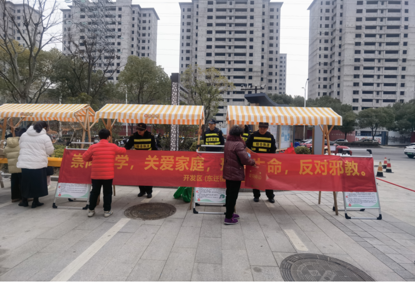 家门口的“迎福祛邪+新春集市”：这波年味拿捏了！466.png