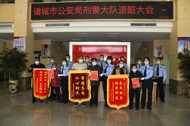 封建迷信害人3.jpeg 封建迷信害人3.jpeg