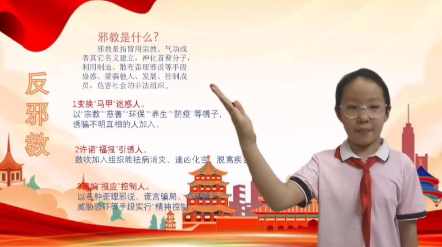 小候鸟夏令营4.png 小候鸟夏令营4.png
