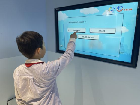 小无邪成长之旅202310121261.png