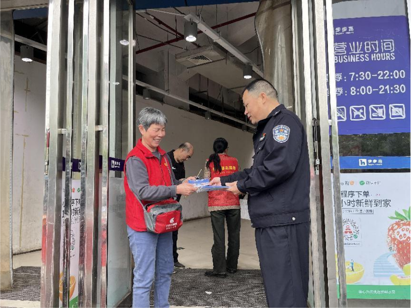 小花社区开展反邪教宣传510.png 小花社区开展反邪教宣传510.png
