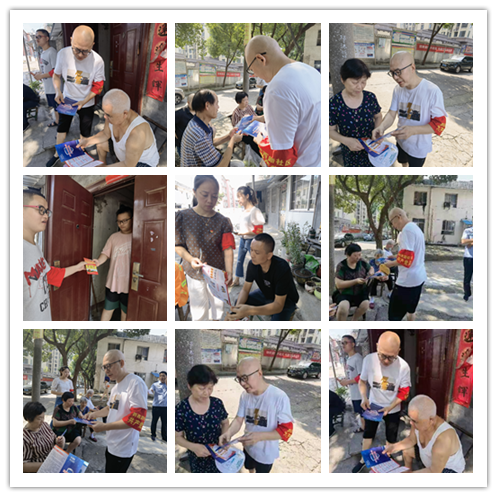 岳阳市全面启动2021年防范邪教宣传月活动(1)335.png