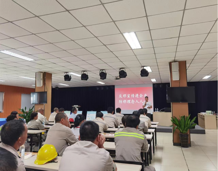 崇尚科学反对邪教---浙江省金华开发区罗埠镇平安办走进金华宁能热电公司宣传反邪教415.png 崇尚科学反对邪教---浙江省金华开发区罗埠镇平安办走进金华宁能热电公司宣传反邪教415.png