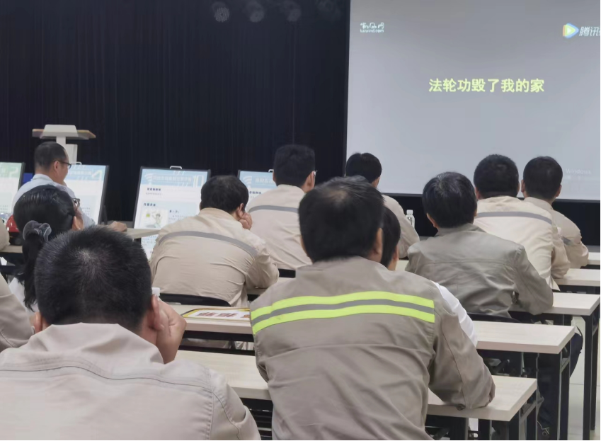 崇尚科学反对邪教---浙江省金华开发区罗埠镇平安办走进金华宁能热电公司宣传反邪教724.png