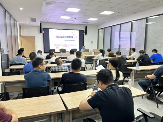 市委党校专题班赴关爱之家现场教学5.24613.png 市委党校专题班赴关爱之家现场教学5.24613.png