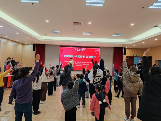 市科技馆活动简讯2.3385.png 市科技馆活动简讯2.3385.png