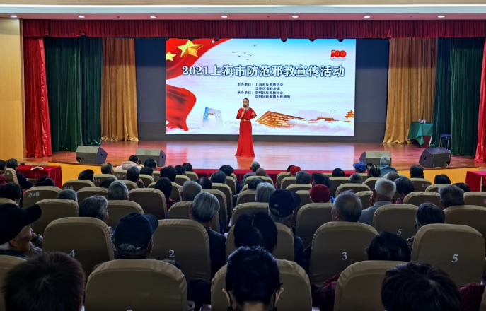 市防范邪教文艺巡演快车驶进崇明岛421.png