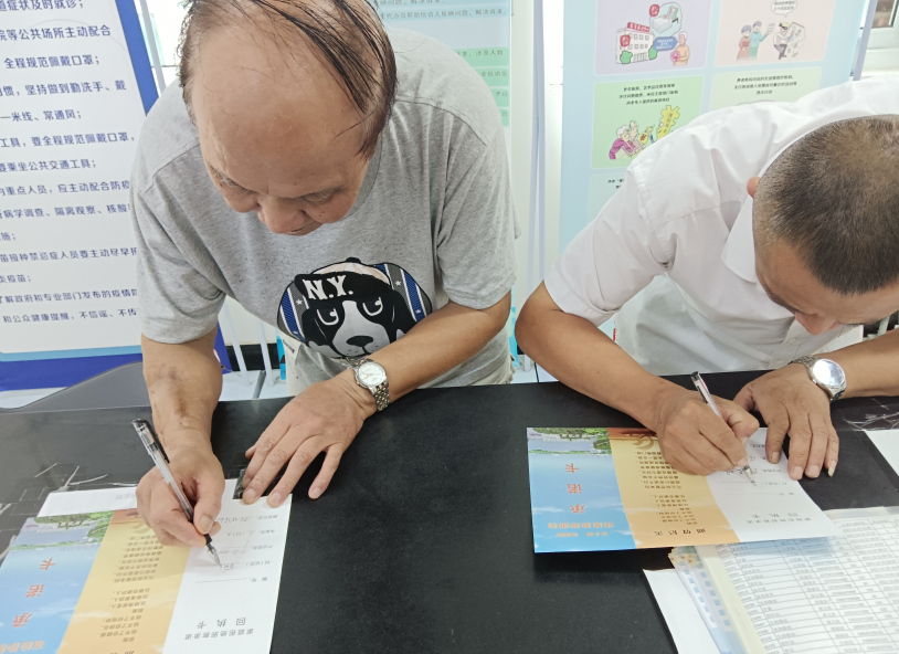 平湖市反邪教宣传月6.png