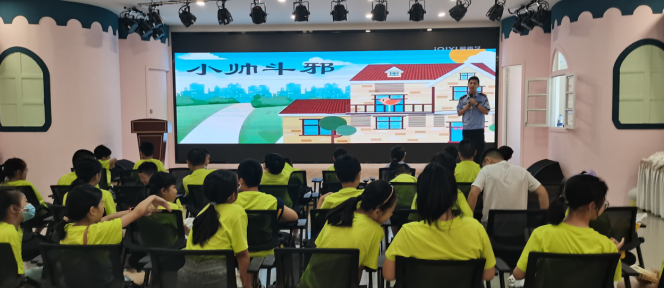 平阳县1.png