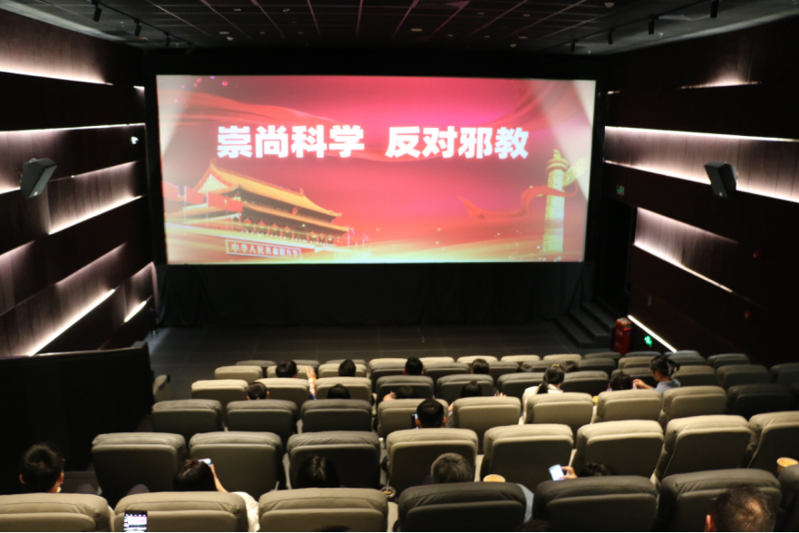 广东宝安：多方联动谱写反邪曲，筑牢反邪防火墙409.png