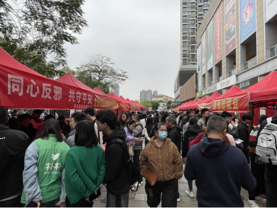 广东深圳.png 广东深圳.png