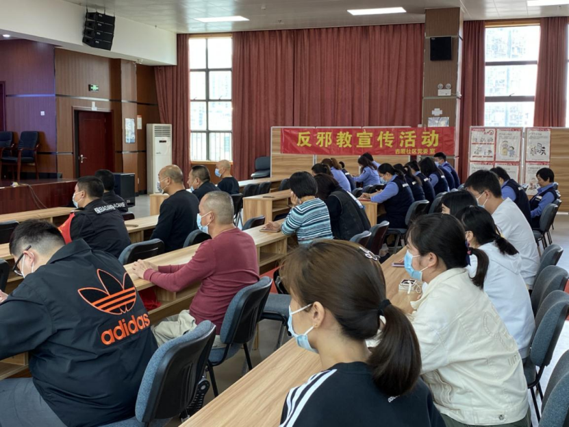 广东深圳：“三步走”工作法，打好反邪“组合拳”257.png