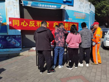 广东深圳：多方联动齐参与，共建无邪家园943.png
