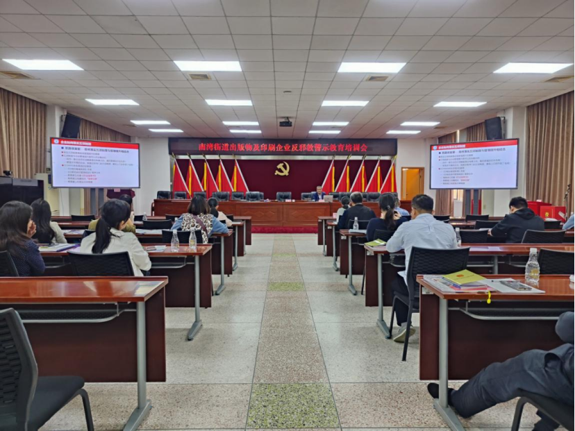 广东深圳：强化“四个宣传”，筑牢反邪防线“不留缝隙”554.png
