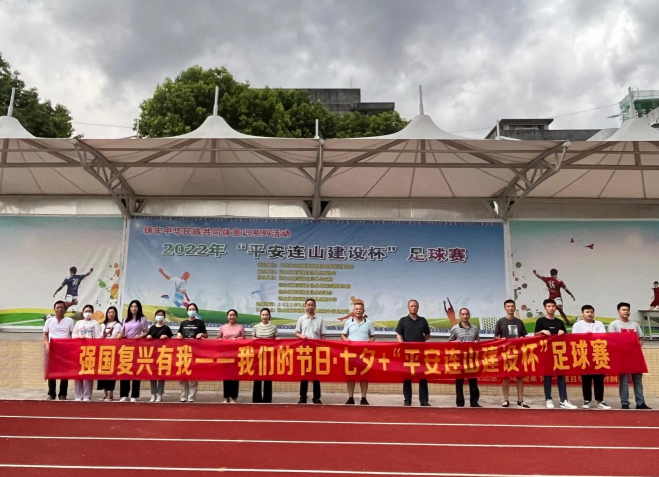 广东清远市反邪教宣传融入基层工作7.png