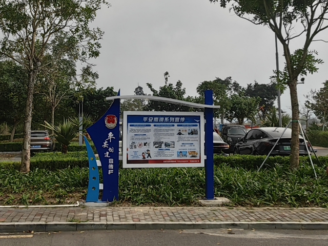 广东省深圳市大鹏新区政法办公室+广东省深圳市大鹏新区：让反邪宣讲走到群众身边+反邪在线+林鹏超564.png