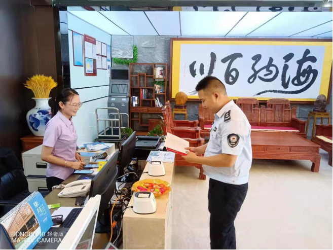广东省深圳市大鹏新区政法办公室+广东省深圳市大鹏新区：让反邪宣讲走到群众身边+反邪在线+林鹏超705.png