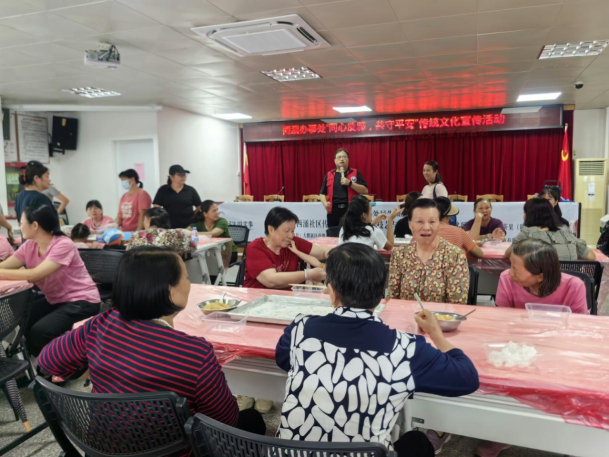 广东省深圳市大鹏新区政法办公室+广东省深圳市大鹏新区：让反邪宣讲走到群众身边+反邪在线+林鹏超952.png