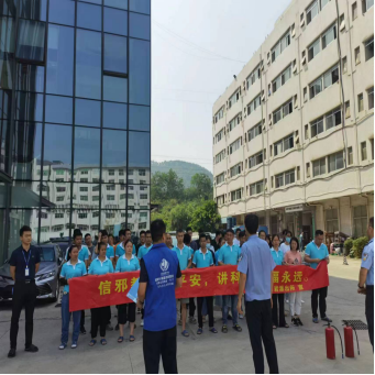 广东省深圳市宝安区：“七进”活动不停歇，防邪反邪靠大家(投稿)251.png