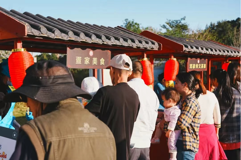 广东省深圳市：传承疍家文化，共创无邪盐田662.png